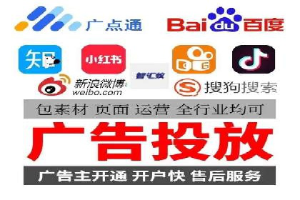 百度竞价包年推广案例：从零到一的突破